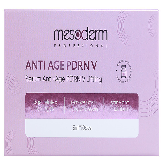 Mesoderm Anti Age PDRN V շիճուկ 5մլ